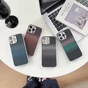 Ốp Điện Thoại Sợi Carbon Cao Cấp Cho iPhone 17/16/15/14/13/12 Pro Max Plus Air Vỏ Cứng PC Chống Sốc Mạ Điện Họa Tiết Nổi