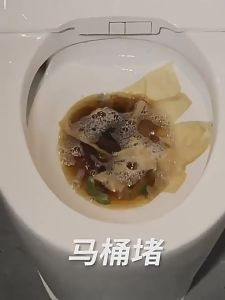 【Ready in Stock】Sink & Drain Cleaner Powerful Kitchen Pipe Dredging Agent Strong Declogger For Floor Drains Sinks Toilets Bathtubs ect Dredge Deodorant Toilet Sink Drain Cleaner Sewer Household Cleaning Tools Toilet Bowl Clog Remover