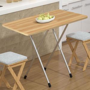 FEIZHUXIANSEN | Foldable Simple Study Table