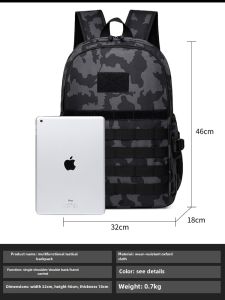 Backpack Outdoor Camouflage Large Capacity Computer Backpack Level 3 Backpack High School and College Student Schoolbag Mens and Womens Travel Backpack