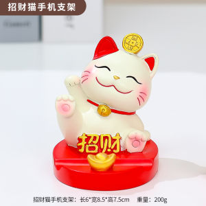 Cute Cat Phone Stand Creative Mobile Phone Holder Desktop Ipad Tablet Support Bracket Office Bedside Lazy Person Decoration Resin Material