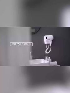 XMSJ | Máy Sấy Tóc Treo Tường Công Suất Cao 1600W Của Khách Sạn Có Phích Cắm US/EU/UK Lắp Đặt Không Cần Khoan Điều Khiển Nhiệt Độ Nóng/lạnh Bằng Công Nghệ Anion Nanoe.