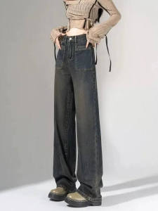 Retro Washed High Waist Wide Leg Jeans Womens Autumn Winter Small Size Loose Long Pants Trendy Floor Length Trousers