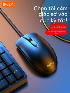 Tùy Chọn Chuột USB Cáp Có Tiếng Ồn Cho Máy Tính Để Bàn Và Máy Tính Xách Tay Chơi Game Thương Mại Gia Đình Văn Phòng