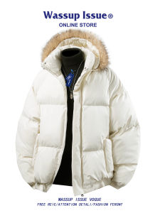 American Style Fur Collar Down Jacket Male Winter Jacket
