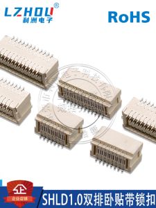 Linh Kiện Điện Tử Connector SHLD1.0 1.0mm Spacing Double Row Horizontal Socket Line Pair Board Plug Zhongshan Li Zhou Electronic Components