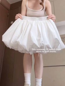 XIANYIJIAO | New Summer A-line Poofy Skirt