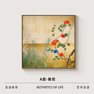New Chinese Style Abstract Floral Wall Art Decorative Painting for Living Room Restaurant Cabinet Metal Framed Modern Decoration