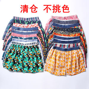 Mid-Waist Cotton Aro Pants for Men Boxer Style Loose Fit U Convex Sleepwear Large Size Underwear