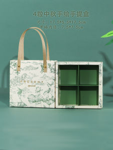 Hộp Đựng Bánh Trung Thu Rỗng 50g 468 Hạt Trái Cây Trứng Trong Lớp Vỏ Bánh Xám Hộp Đựng Đồ Ăn Nhẹ DIY Baking Tools