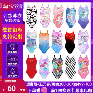 Zoke 2025 New Professional Training Competition One-Piece Triangle Swimsuit for Girls Childrens Sports Fitness Fans Goods