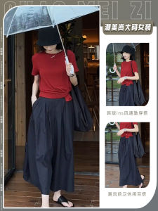 Elegant Womens Casual Wear Two-Piece Set Slim Fit T-Shirt Short Sleeve Top Leisure Pants Mini Skirt Polyester Material