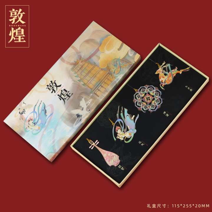 Dunhuang Nuevedeer Bookmark Mogao Grottoes Mural Kweichow Moutai Three ...