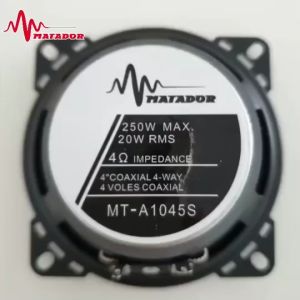 Butterfly Ecommerce ลำโพงเสียงกลาง 4 นิ้ว MT-A1045S Matador  ลำโพงแกนร่วม ลำโพงติดรถยนต์ เครื่องเสียงติดรถยนต์ พร้อมตะแกรงหน้า จำนวน2ดอก