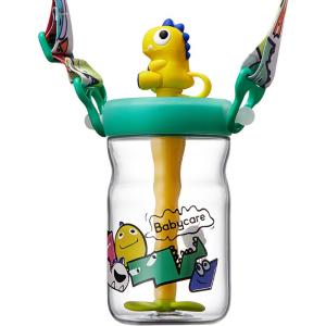 Babycare | Dinosaur Cold Brewing Direct Drinking Water Cup