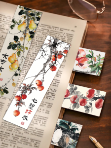 Peach Leaf Bookmark Harmonious Sound Homophonic Well-Wishing Paper Card Page Annotation DIY Calligraphy Chinese Culture