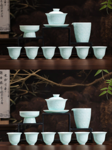 mornenjoy | Jingdezhen Blue Celadon High-quality Tea Set