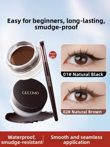 Long-Lasting Smudge-Proof Waterproof Sweat-Resistant Fading-Resistant Natural Brown Eyeliner