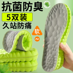 Antibacterial Deodorant Sporty Soft Bottom Comfortable Shoe Inserts Womens Mens Shock Absorption Pain Relief Sweat Absorbing Fragrance Retention