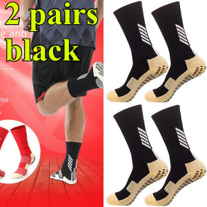 2/4pairs new styeTC mid tube glued football socks for men sports training and competition non slip and breathable socks