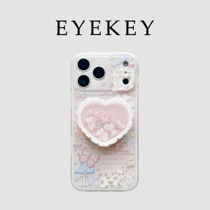 Eyekey Cute Cartoon Animal Phone Case with Stand Full Cover Protection for Apple iPhone 16 pro Max Soft Silicone Shell Female Style