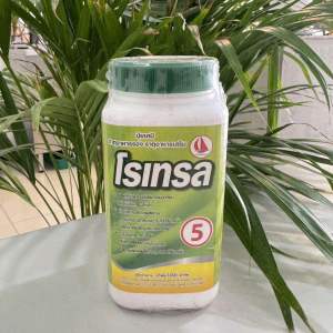 โรเทรล ปุ๋ยเคมี ธาตุอาหารรอง อาหารเสริมสำหรับทาหน้ายาง