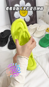 See.Ya รองเท้าแตะผู้หญิง Eva หนา Soled ลื่นแฟชั่นง่าย รองเท้าแตะผู้หญิง