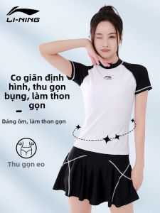 Li-Ning | Chân Váy Bơi Kín đáo Bảo Thủ