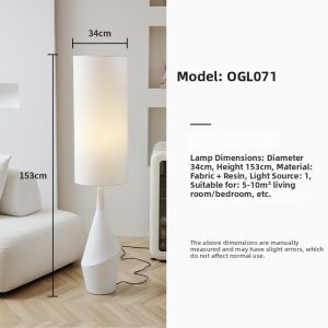 TIANCHUANGJIYUAN | French Cream Style Nordic Floor Lamp