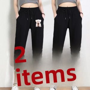 Cropped Pants for Women Baggy Track Pants Summer Thin Casual Harem Sweatpants Middle School Students Shorts 7 Points Ankle Banded Pants