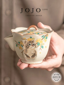 Hand-Painted Yellow Flower Cute Cat Ru Kiln Tea Pot Single Pot Chinese Style Ceramic Tea Set Vintage Simple Design from China