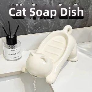 Cute Cat Design Soap Dish Water Drainage