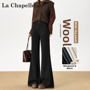 La Chapelle | Warm Lined Flared Wool Trousers