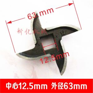 Electric Meat Grinder Stainless Steel Hole Board Accessories Suitable for Kitchen Cooking Tools Meat Chopper/Meat Grinder