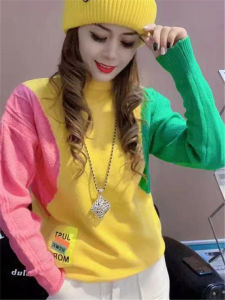 เสื้อชั้นในถักสีบล็อกคอสูงทรงสลิมฟิตสำหรับผู้หญิง แฟชั่นฤดูใบไม้ร่วง/ฤดูหนาว เสื้อสเวตเตอร์คอวีแบบสวมหัว