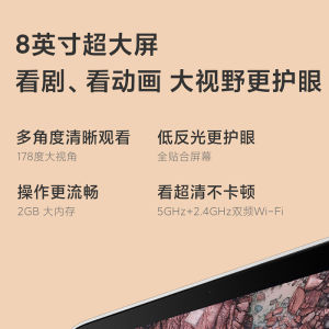 Xiaomi Redmi Xiaoai Touch Screen Speaker Pro8 Xiaoai Classmate Large Screen AI Intelligent Robot Video Audio