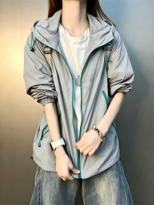 Quick Drying Sun Protection Summer Jacket