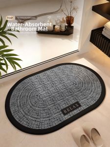 MIMARIJI | Water Absorbing Anti-Slip Bathroom Floor Mat