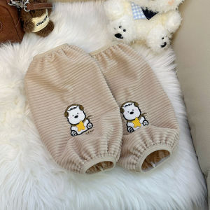 JIFANPAUL | Cute Cartoon Long Sleeve Protectors Female Specific for Winter Down Jackets