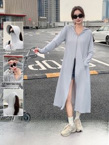 MiiOW | Áo chống nắng Ice Silk dài mùa hè cho nữ Áo khoác ngoài mỏng dài toàn thân ôm vừa vặn chống tia UV