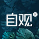 Ziguan Flagship Store