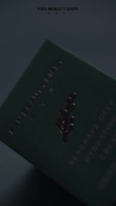 FAN BEAUTY DIARY Moisturizer Face Cream Seagrape Deep Facial Hydrating Cream 50g 海葡萄凝水沁透保湿面霜