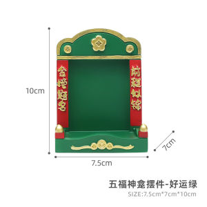 God of Fortune Decoration Home Office Desktop Stress Relief God of Wealth Altar Decorative Ornaments Resin Material Red Color