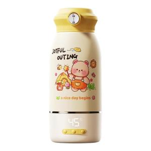 XITUAM | Bottle Sterilization Heated Baby Milk Preparation Portable Water Bottle
