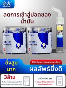 JINGYOU | Healthy Smoking Filter Disposable Universal Size Soft Tip
