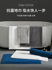 Antibacterial Bathroom Mat Home Toilet Anti-Slip Foot Pad Absorbent Quick Dry Thick Hotel Carpet Bath Towel Square Geometric Pattern