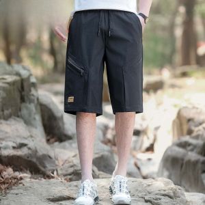 HENGYUANXIANG | Hengyuanxiang Mens Casual Ice Silk Shorts Summer Thin Elastic Loose Sport Five-Quarter Length Fashionable City Style Workwear