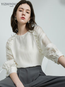Silk-like Viscose Blend Spring/Summer Blouse