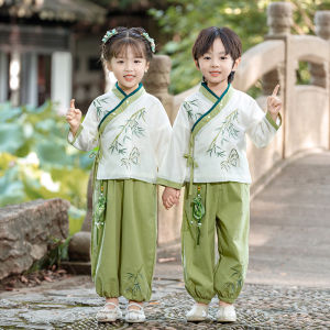 Childrens Day Hanfu Long Sleeve Performance Clothes for Boys And Girls Kindergarten Performance Traditional Chinese Costume