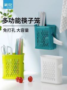 Hộp Đựng Thìa Bằng Gỗ Hoa Trà Giá Để Đồ Nhà Bếp Giá Để Thìa Rỗng Hộp Đựng Đồ Đơn Giản Dùng Trong Gia Đình Ngăn Đựng Đồ Để Bàn Ăn